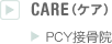 CARE�i�P�A�j